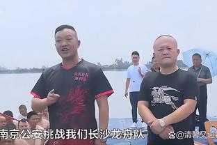 beplay体育app怎么下载截图4