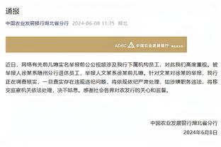 必威体育官网安全吗