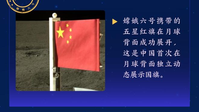 世界职业球员协会大会讨论保障球员休息时间，避免伤病风险