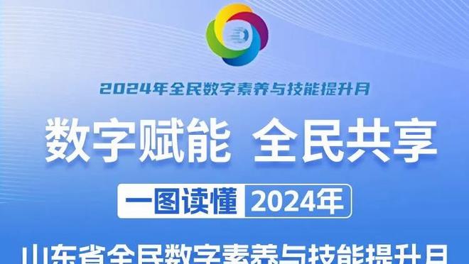 有多恐怖！梅西年度91球超多特、切尔西、巴黎、曼联全队进球