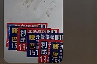 新利18体育官网客服截图1