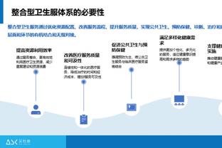 18luck新利登录截图1